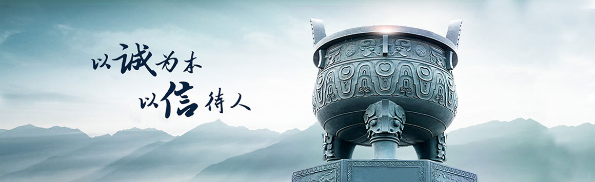 技術(shù)文章 技術(shù)文章